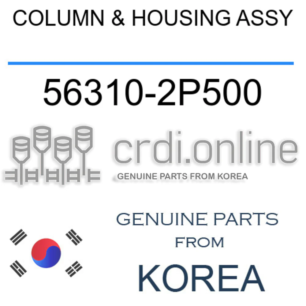 Auto Parts Starting with C | Korean Car Parts Store